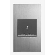 JYE中一 摩登銀 電鈴押扣 (直/橫), 1個, 直式