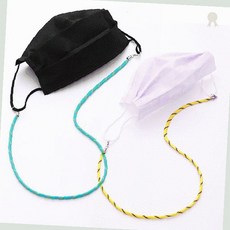 마스크 연결 체인 액세서리 안경 걸이 분실방지 목 장식 패션 스트랩