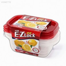 뉴이지락 직사각 270ml 3P 밀폐용기 도시락반찬통 1인용반찬통, 1개, 270L