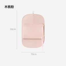 DFMEI 壓壓板衣服納子納神器衣衣物防塵罩大衣羽絨服壓縮納板, 1個, 1個裝