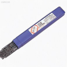 조선선재 CI 400 주철보수육성봉 3 2mm 2kg 특수용접봉 주물용접봉, 1개, 상세페이지 기재