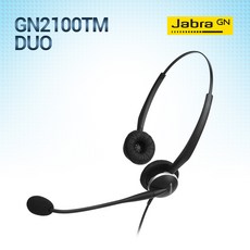 자브라 공식정품/GN2125NC 양귀형헤드셋/GN2100/콜센터헤드셋/전화기헤드셋/상담용, 대우/DT60/플러그/지폰호환/2.5(3)극
