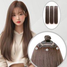 비와이 롱 헤어 3피스 붙임머리 직모 가발 60cm, 1개, 라이트 브라운