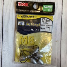 SAM MB Jig Head 3/16oz #1 Hook 5pcs, 1個, #1  3/16oz(5.25g)/5入