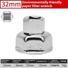 27/32/36MM 소켓 렌치 자동차 오일 필터 제거 도구 대부분의 모델에 캡, 01 32MM