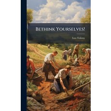 (영문도서)Bethink Yourselves! Hardcover, Hutson Street Press, English, 9781023869300