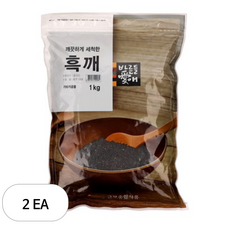 금보종합식품 흑깨, 1kg, 2개