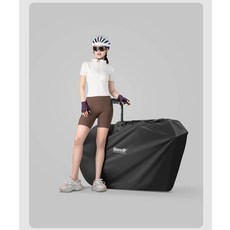 Rhinowalk 自行車裝車包 RM268 輕量收納袋, 1個, 黑色
