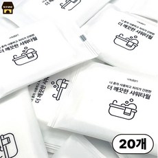 UH홈데코 부드러운 일회용 샤워타올, 화이트, 10개입, 2개