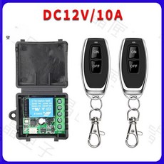 12V 무선 원격 제어 스위치 24V 원격 제어 주차 차단기 신호 LED 릴레이 수동 12V수신기+2개ONOFF버튼, 2개
