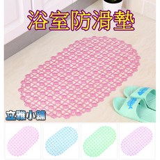 立雅小舖 浴室防滑墊 止滑墊 隔水腳墊 淋浴墊 帶吸盤地墊 LY0279, 透明綠, 1個
