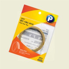 싱크대 배관 보수용 알루미늄 은박 방수테이프 20m 주방, 1개