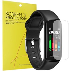 램쇼 소니 NW-A306 스크린 프로텍터 호환 6팩 풀 커버리지 TPU 클리어 필름 워크맨, 6 pack
