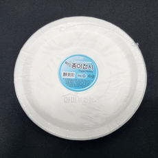 국산 일회용 종이접시 원형 23cm 10개입