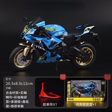 送男生车模节日礼物 仿真款1:10合金车模大尺寸可选礼盒发货, 新配色藍鯊魚