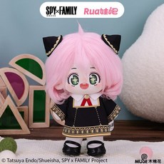 스파이패밀리 아냐포저 인형 20cm 35cm, 아냐포저 20cm, 1개