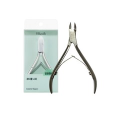 필리밀리 큐티클니퍼