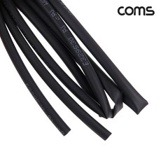 Coms 수축 튜브 5mm 길이 1M 검정 1개 T1188