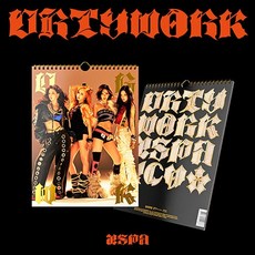 [케이크뮤직] 에스파 앨범 (aespa) - 싱글 (Dirty Work) (Dirty Worker Ver.)