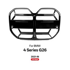 BMW 4 시리즈 G26 21- 인 프론트 범퍼 키드니 그릴 후드 ABS 글로시 블랙 M4CS 스타일 호환, CS 스타일
