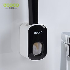 ecoco意可可創意牙刷置物架免打孔漱口杯壁掛衛生間自動擠牙膏器, 如圖, 黑白擠牙膏器