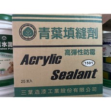 青葉 Acrylic Sealant 高彈性防霉 25支入, 詳見包裝, 1501