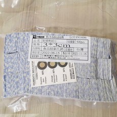 O-BUSTER 乾燥劑 食品級乾燥劑 紙片乾燥劑 防潮 防霉 除濕, 1個, 3*3CM