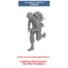 EB3M8002 1대35 2차대전 미군 인형 #2, 1개