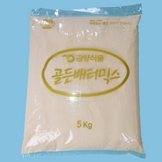 자체브랜드 금양식품 양념 치킨파우더 골든배터믹스 5KG 베타 배타 베터, 1개