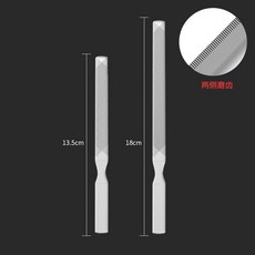 便攜指甲銼 不銹鋼厚硬腳趾甲灰修指甲銼磨修甲器 臺南出貨, 1個, 四麵指甲銼13cm+18cm 兩支裝
