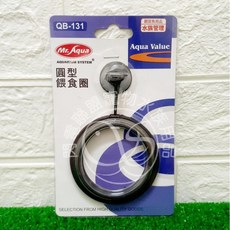 Mr. Aqua 水族先生 餵食圈 自浮式飼料集中器 魚缸餵食器, 1個, 圓型