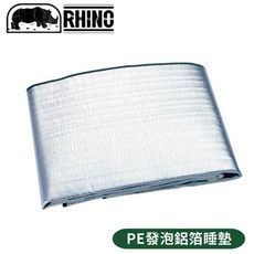 RHINO 犀牛 PE發泡鋁箔睡墊 4人份, OS