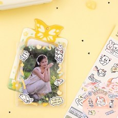 뽀작뽀작 극한감정 리무버 씰 hib*74898qO, 01 으르렁 대