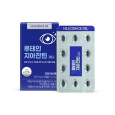 (임박특가)루테인지아잔틴 미니 30캡슐 x 1박스 (1개월분) /소비기한 26-10-24, 30정, 1개