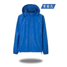 AEVOLVIN 連帽防風薄外套 輕量透氣防潑水設計