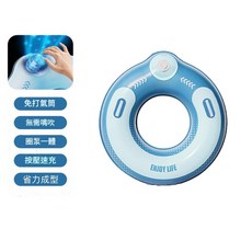 成人加厚雙層充氣泳圈 帶把手 大浮力 速充一體設計, 60布魯藍速充一體泳圈, 1個