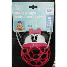 新米妮沙沙動洞球 10.16公分 寶寶玩具 聲光玩具 抓握訓練 (出清商品), 1個, 粉