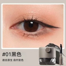 Judydoll 橘朵 防水明眸持妝眼線膏 #01黑色, 氣墊眼線款 # 01黑色, 1個