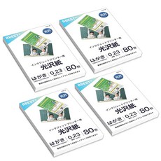 BBEST 광택 종이 320장입 엽서 사이즈 엽서 양면 무지 중후 입 0.23mm 두께 100mm×148mm 우편함 없음 잉크젯 프린터 표면 광택 종이 뒷면 보통지 양면 인쇄 염료, 상세페이지 참조, 상세페이지 참조