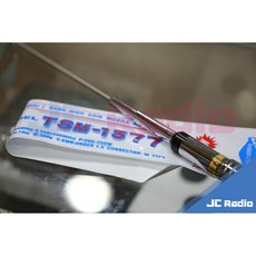 台灣製造 TSM-1377 雙頻車用無線電天線 加粗設計 黑色 銀色可選 73cm, 1個