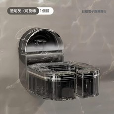 DIU 塑料吹風機置物架壁掛免打孔浴室掛架衛生間吸盤支架電吹風簡易, 1個, 如圖
