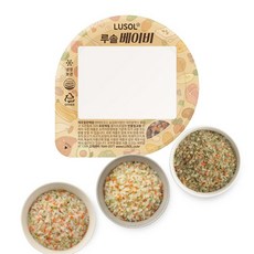 루솔 이유식 3단계 진밥, 25개, 180g