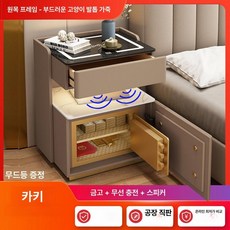 호텔 룸 객실 침대옆 협탁 서랍장 서랍 침대 수납, 완제품 (설치 불필요, 바로 사용 가능), 35x40x58cm, 카키 금고 스피커
