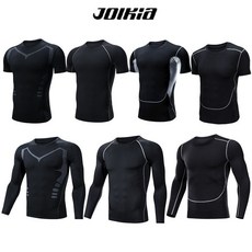 【台灣熱銷Top1】緊身衣男運動健身套裝籃球訓練跑步速幹衣背心緊身衣T恤短袖透氣緊身衣休閒運動緊身衣球衣長袖短袖緊身衣秋