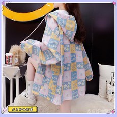 夏裝2024年防曬服小衆百搭外搭寬鬆時尚防曬衣外穿上衣服慵懶風潮