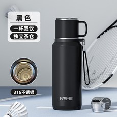 316不鏽鋼保溫杯男款大容量1000ml便攜泡茶杯子水壺高檔大號水杯, 1個, 1L, 黑色:800ML