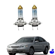 BS 그랜져TG 할로겐 H7 전조등 차량용전구 차량전조등, 상향등, 1개