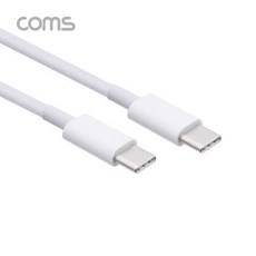 GIF100 USB 3.1 Type C to 타입 케이블 1M 고속충전 White, GIF100 USB 3.1 Type C to C 타입