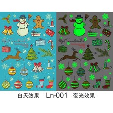 雪花紋身貼紙 聖誕裝扮 防水 T46A, 1個, Ln-001