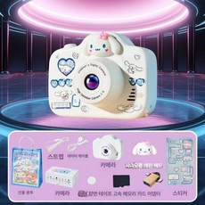 학생 컬러 즉석 카메라 사진출력 디지털 고화질 사진인화기 촬영 인쇄 폴라로이드, 기본판 메모리없음저장없음, 10종 특수필터 셀피, 시나모롤 모델+스티커